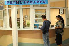 Безплатни прегледи за камъни в бъбреците в Бургас