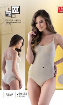 Моделиращо и стягащо бельо „Боди“