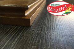 Спечелете луксозна дъска за рязане