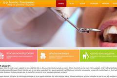 Лекар по дентална медицина д-р Тихола Захариева. Зъболекар Варна