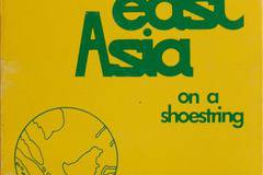 Музеят на Кристалните светове на Сваровски