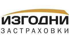 Застраховки за автомобили и микробуси UK – 07907940621