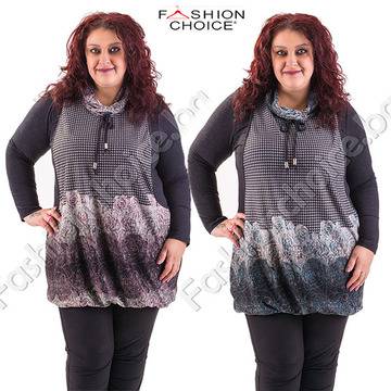 Макси туника тип балон с широка шал яка в два десена