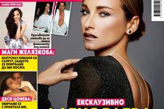 Алекс Раева: Искам да осиновя дете