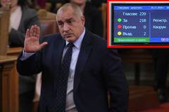 218 депутати гласуваха за оставка на правителството