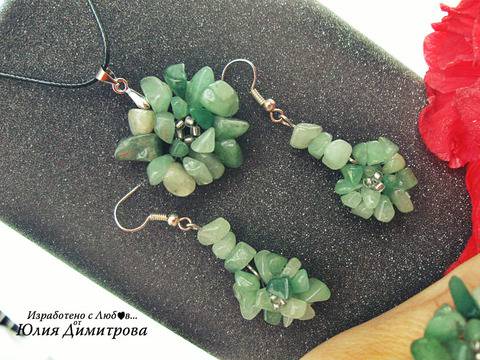 Бижута с Авантюрин Adventure