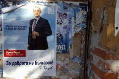 Как в Германия коментират резултата от президентските избори у нас