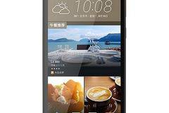 HTC Desire 828 Цена, характеристика и сравнение на цената