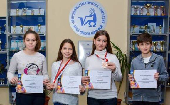 Нови успехи на младите бургаски математици, този път в Индонезия