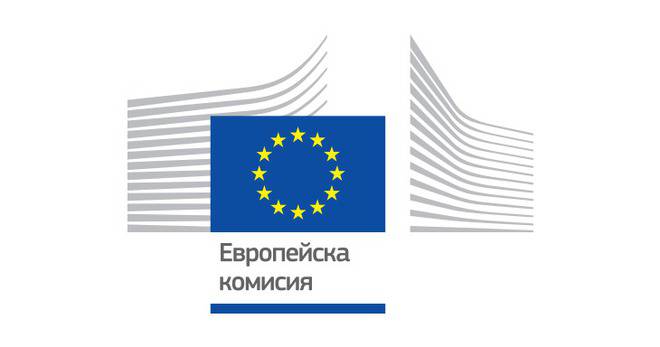 Доклад на Европейската Комисия за бЮР Македония 2016-а