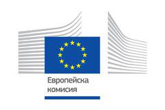 Доклад на Европейската Комисия за бЮР Македония 2016-а