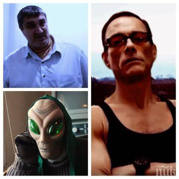 Ван Дам и Любо Ганев с роли в „Бай Кольо Марсианеца“