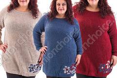 Топъл и уютен макси пуловер с цветя от едната страна в 5 цвята