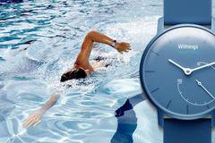 Спечелете 21 луксозни почивки в Банско и 147 смарт часовника