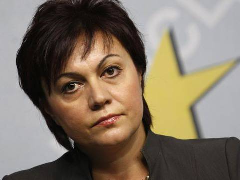 Червено и синьо зомби