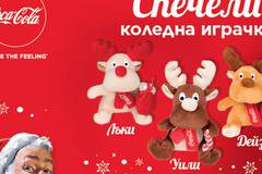 Спечелете плюшени еленчета или брандирана играчка от Coca-Cola
