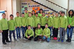СУ „Иван Вазов“ в Мездра – най-зеленото училище в страната