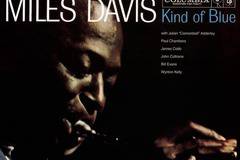 Истинският Майлс Дейвис