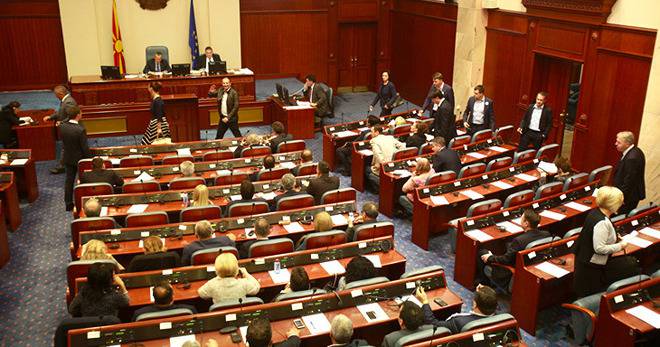 Предсрочни парламентарни избори в БЮР Македония