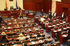 Предсрочни парламентарни избори в БЮР Македония