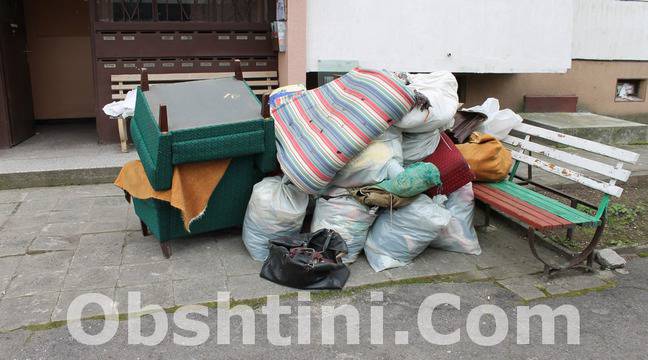 Извозване на стари мебели в Община Пловдив