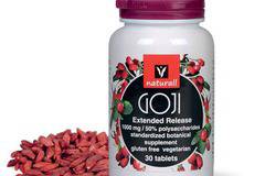 Хранителна добавка Goji от Алименто