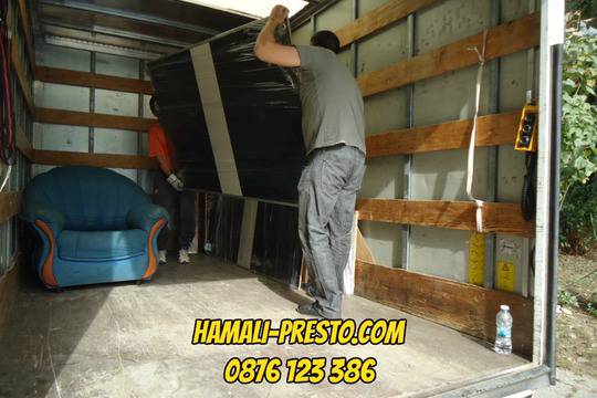 Преместване на мебели и багаж на изгодни цени