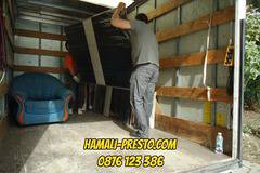 Преместване на мебели и багаж на изгодни цени