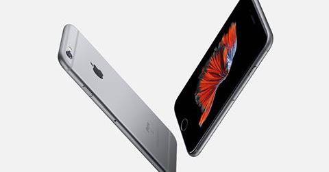 Конкурси всякакви: Спечелете Apple iPhone 6S