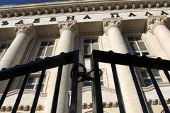 Как се краде имот в България