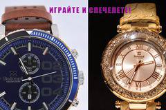 Конкурси всякакви: Спечелете луксозен часовник