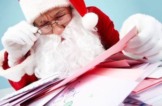 Конкурс „Най-красивото писмо до дядо Коледа“