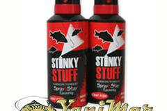 Спрей ароматизатор за риболов Stinky Stuff Сладководен Рак, Добавки за захранка за риболов