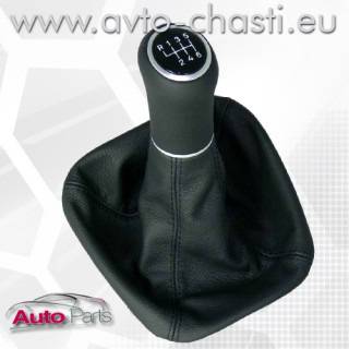 Топка за скоростен лост MERCEDES E W212