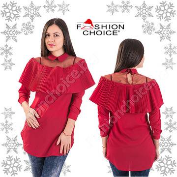 Дълга дамска риза с тюл в празничен червен цвят