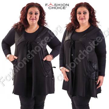 Лека и свободна наметка без ръкави с джобчета /макси/