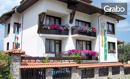 Почивка в Банско! Хотел Грами |