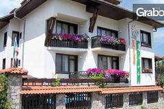 Почивка в Банско! Хотел Грами |