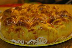 Всяка година приготвям тази питка за Нова година!