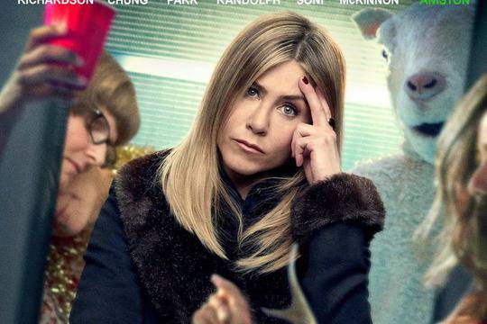 „Коледно парти“ с Дженифър Анистън