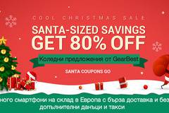 Коледна разпродажба в европейския склад на GearBest