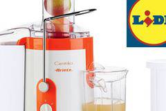 Спечелете сокоизтисквачка Ariete и 5 ваучера по 50 лв. от Lidl