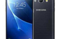 Samsung Galaxy J5 2016 J510F 4G 16GB Dual Sim