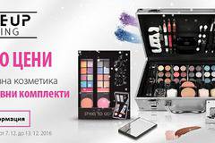 Декоративна козметика Makeup Trading