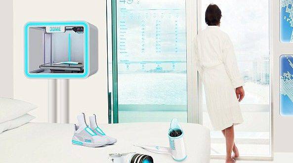 Хотелите през 2060 година