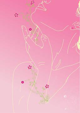 Луксозни парфюми. Бутикови аромати.