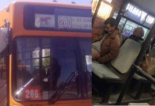 ШОК и УЖАС в София: Мъж си го извади в автобус 280 и започна да се задоволява!