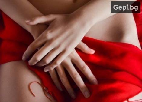 Кола маска на пълен интим и мишници за жени