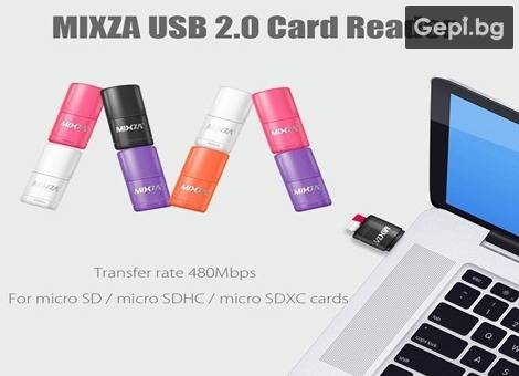 Микро SD четец на карти с USB