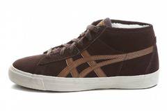 Onitsuka Tiger Fader brown Onitsuka Tiger Fader brown зимни кецове с пух и лека подемтка